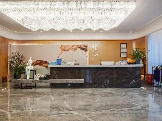 Yunqi Smart Hotel (Xingyi Menglecheng Jushan Square)