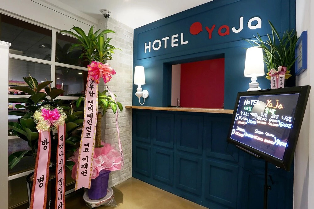 Seongnam Hotel Oil Jang