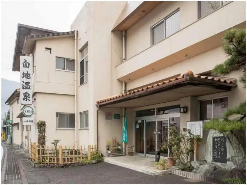 Hakuchi Onsen Konishi Ryokan