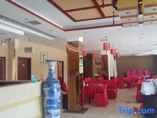 Tuanhe Renjia Themed Homestay (Tuanhe East Road)