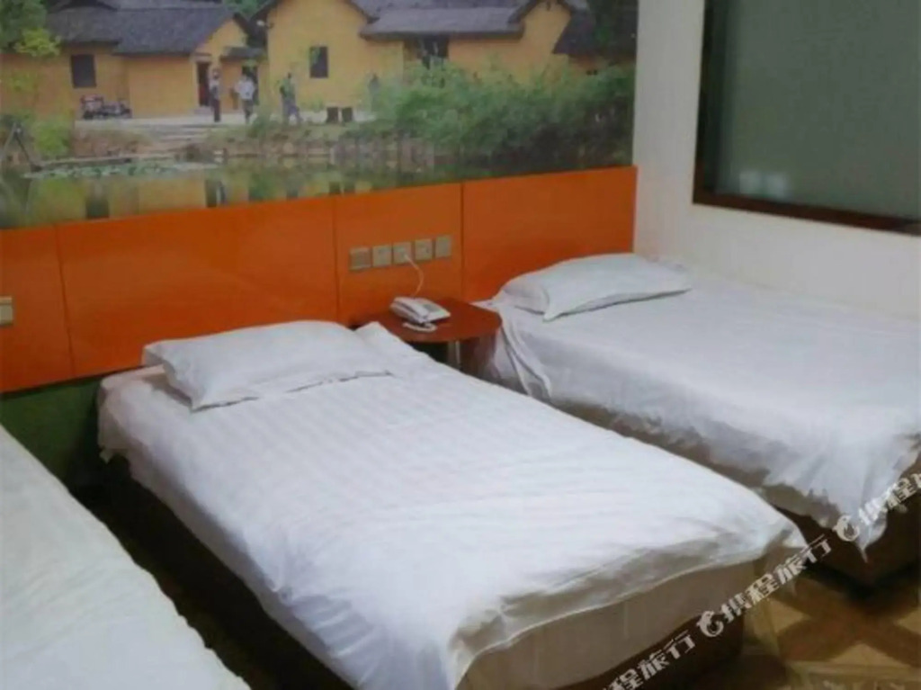 Shanghai Wanjia Business Hotel