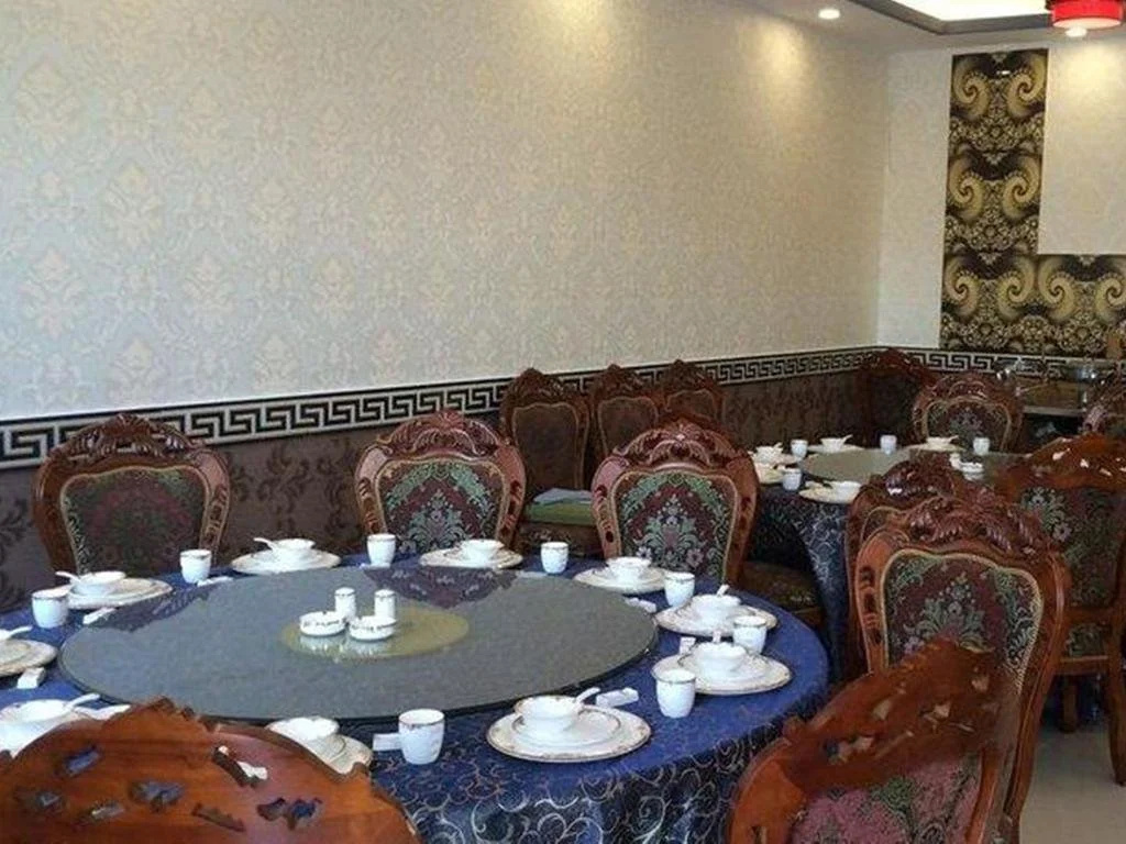 Xinbao Business Hotel