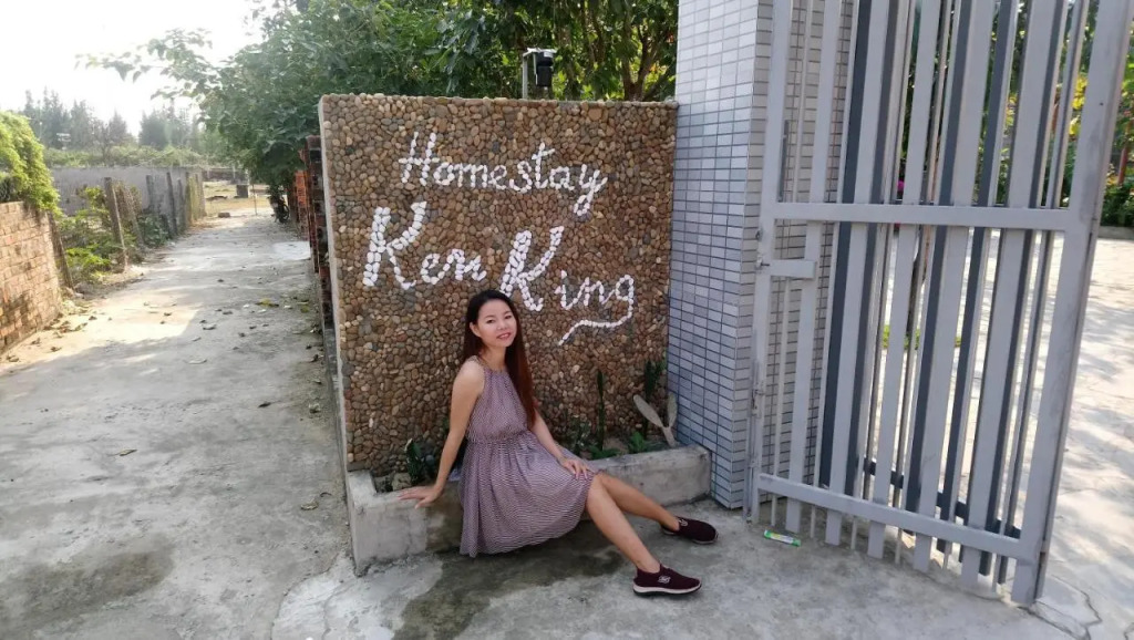 Homestay Ken King