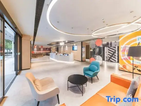 Ni Hao Hotel (Wuhan Tanhualin Wushengmen Subway Station)