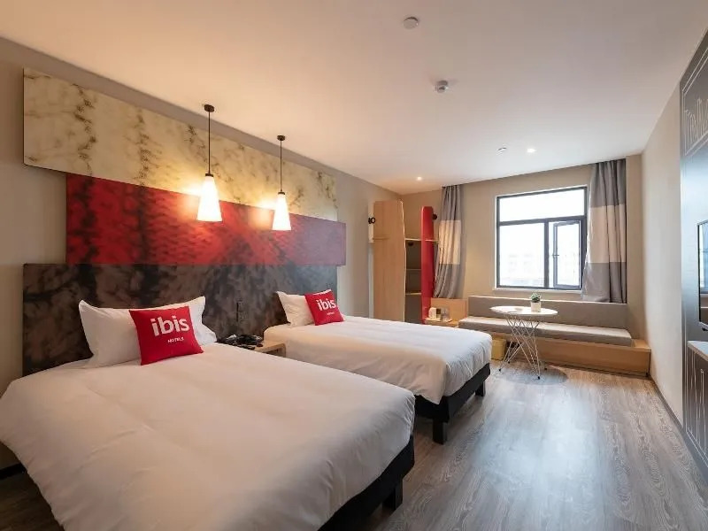 Hotel Ibis Shaoxing North Yangming Road