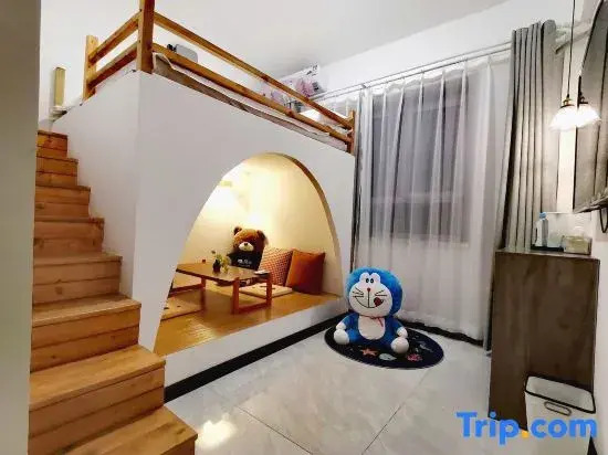 Yiyu Homestay (Zhangye Wetland Park)