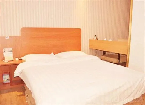 Baikai Hangkong Hotel Guangzhou