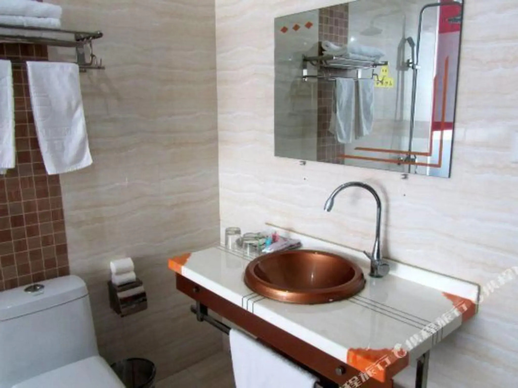 Jixi Dragon Holiday Hotel