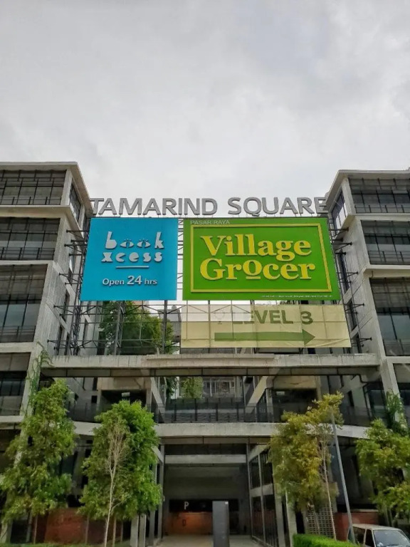 10am-6pm, SAME DAY CHECK IN AND CHECK OUT, Work from Home, Comfy & Quiet Tamarind Suites-Cyberjaya by Flexihome-MY