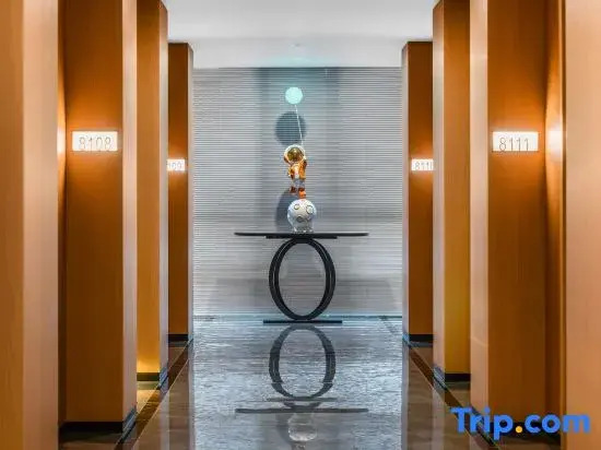 Impression E-sports Business Hotel (Lushan Branch)