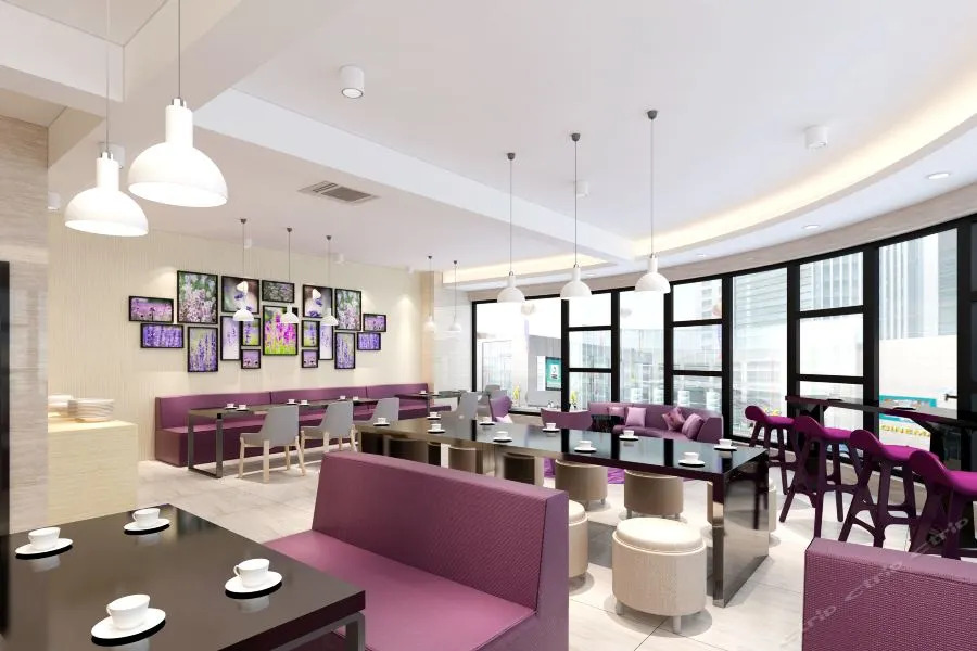 Lavande Hotel Dongguan Tiger Gate Wanda Plaza