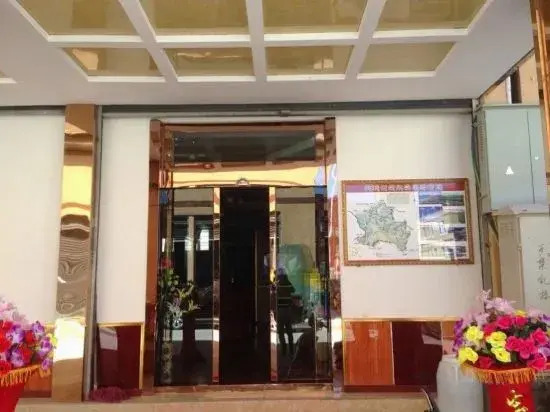 Taide Hotel