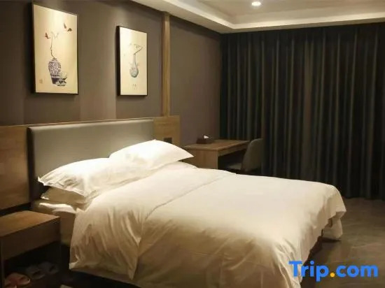 Yunshang Light Luxury Hotel (Taizhou Huangyan Branch)