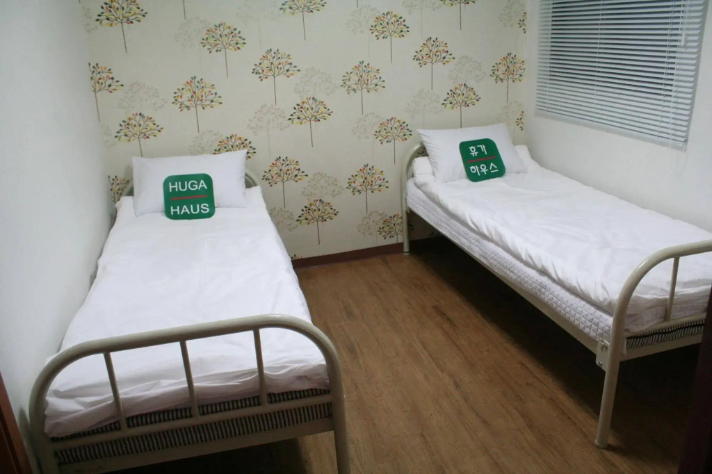 Huga Haus Guest House