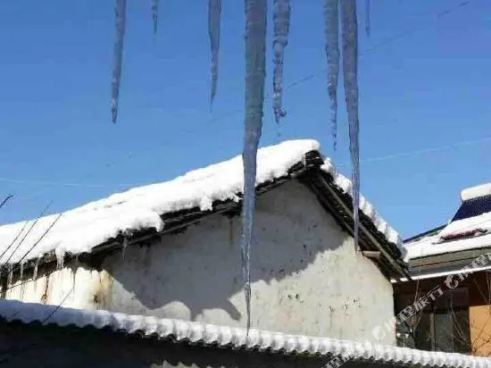 Longjia Inn
