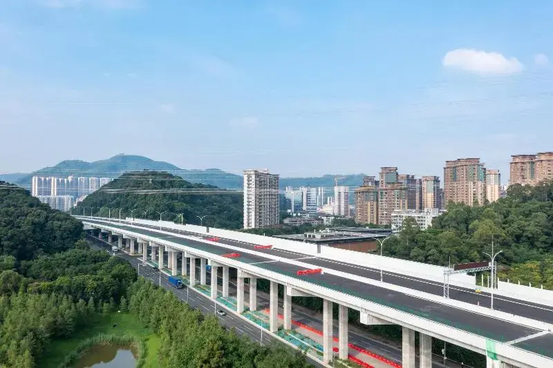 JI Hotel Guangzhou Tianhe Smart City Wetland Park