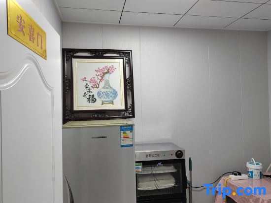 Yuyu Homestay