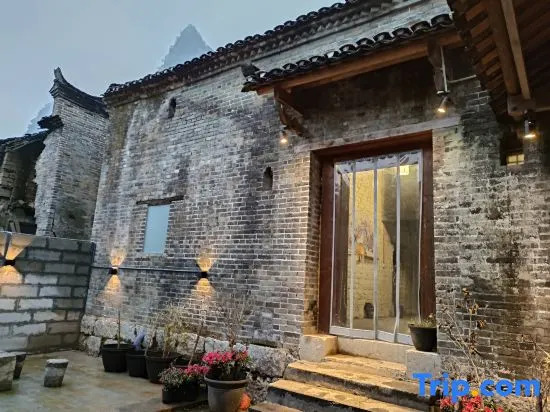 Da Zhai Men Inn