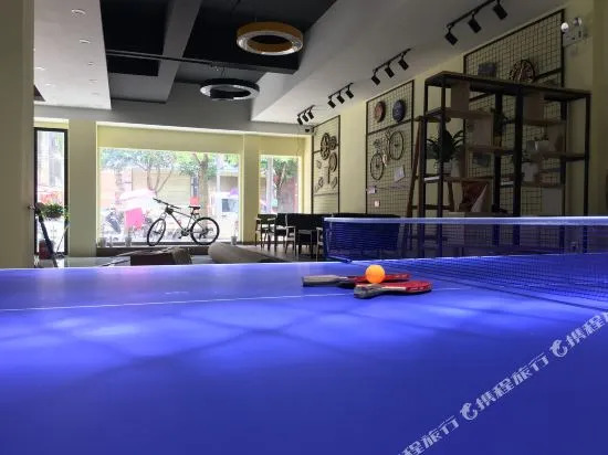 Xian Lai Ke Hostel
