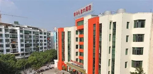 Yinhai Star Business Hotel - Ganzhou