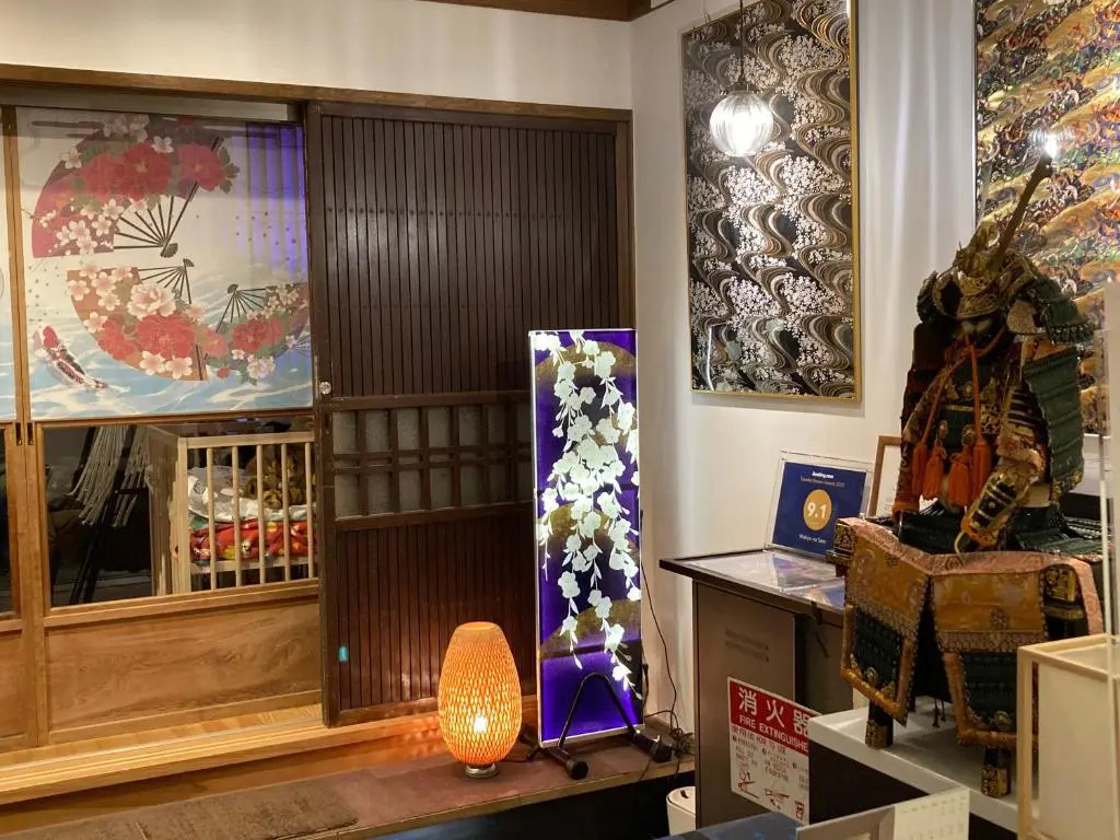 西陣之郷 NISHIJIN NO SATO "Kyotos Best, 77 installations! 100yrs Off Grid Amazing Smart Townhouse"