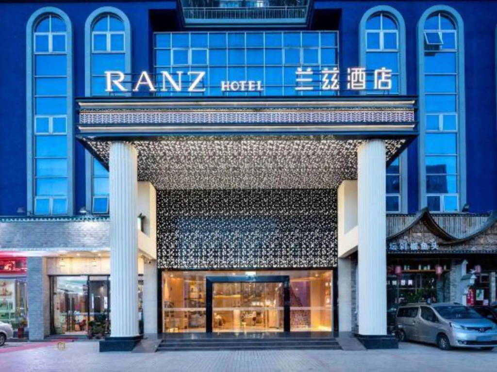 Shenzhen Yanan Hotel