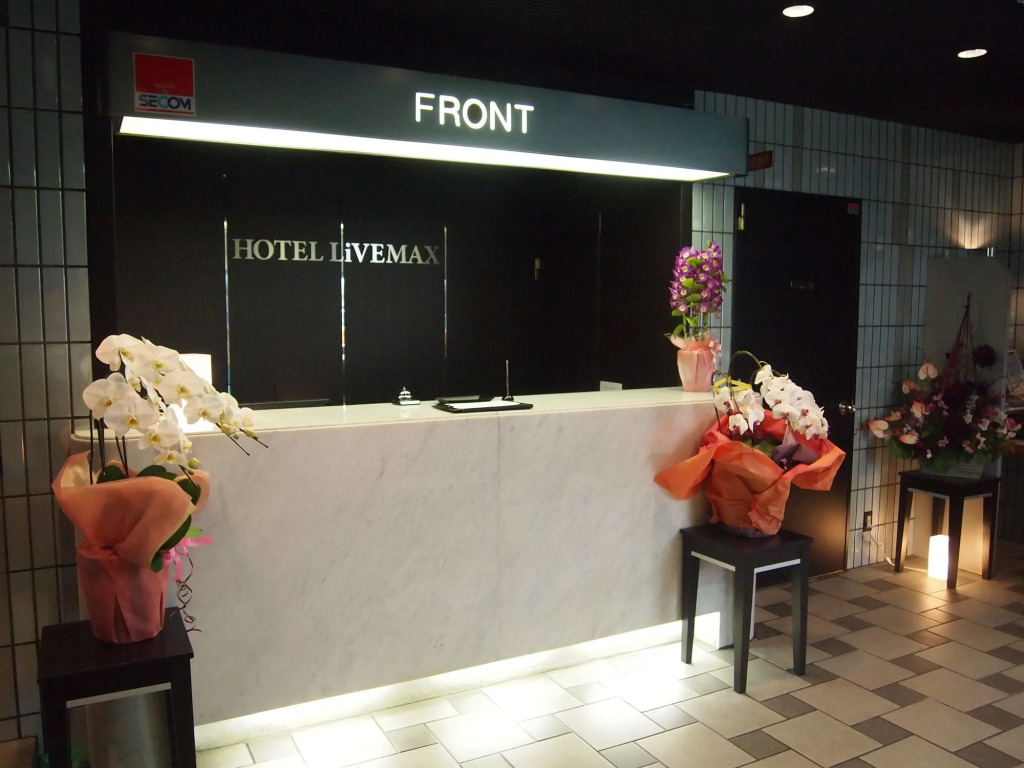 HOTEL LiVEMAX Osaka Namba