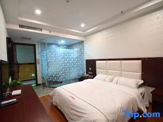 Zhengzhou Yaxin Hotel (Leshang Plaza)
