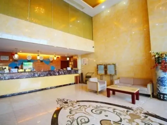 Haitang Hotel