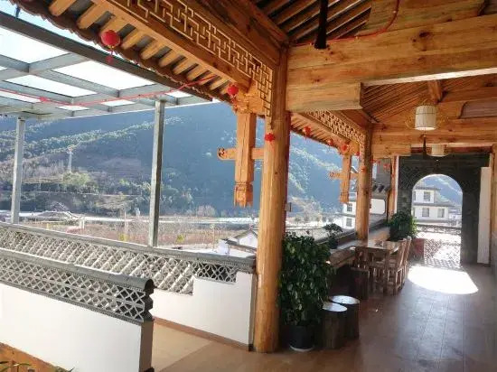 Chuanmanwu Lin Yuan Guesthouse