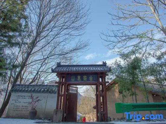 Wudangshan Shanli Hanshe Homestay