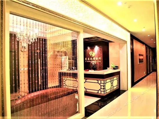 Hongtian Hotel