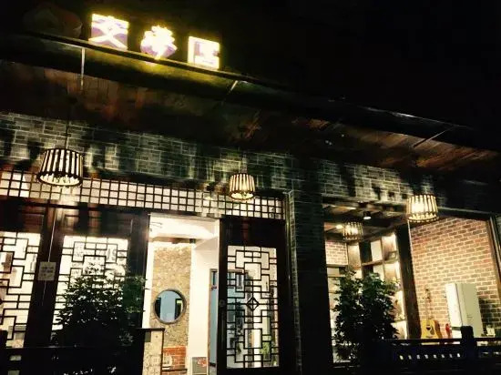 Dream 1988 Hotel