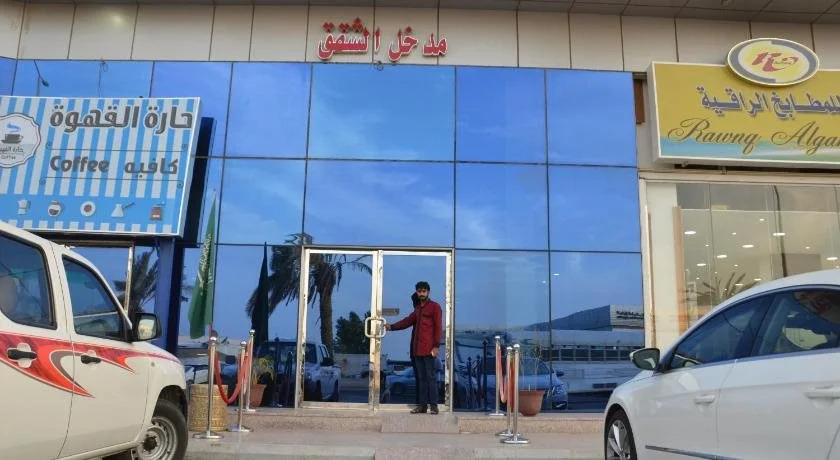 Nojoom Home Hotel