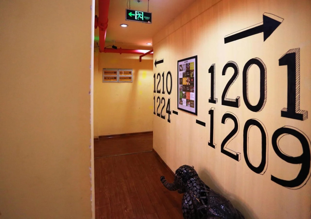Nanjing Sunflower Youth Hostel