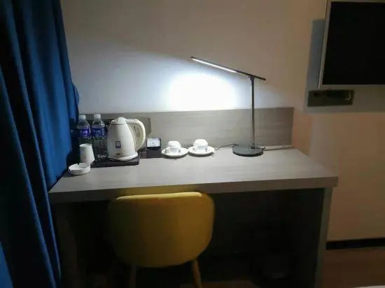 7 Days Premium Hotel Wuxi People Hospital Metro Station