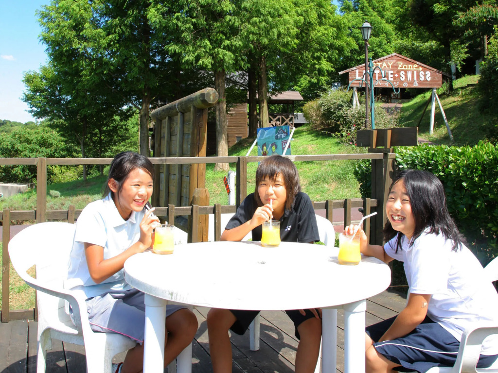 Matsue Forest Park