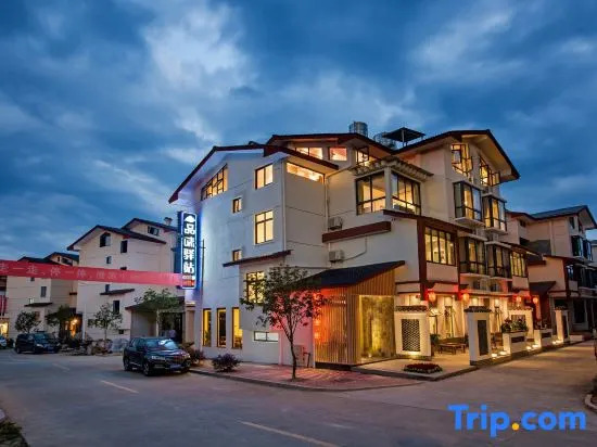 Pinwei Inn