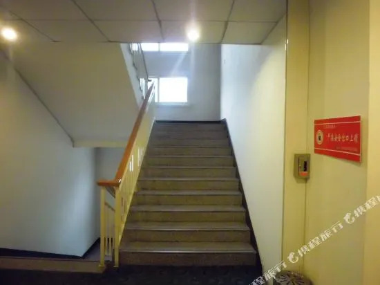 Sanhe Jieshen Business Hotel
