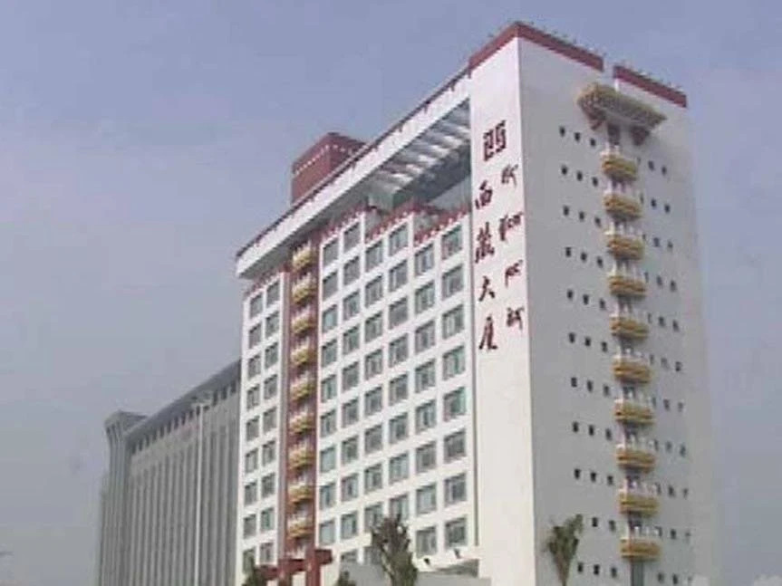 Tibet Zhuhai