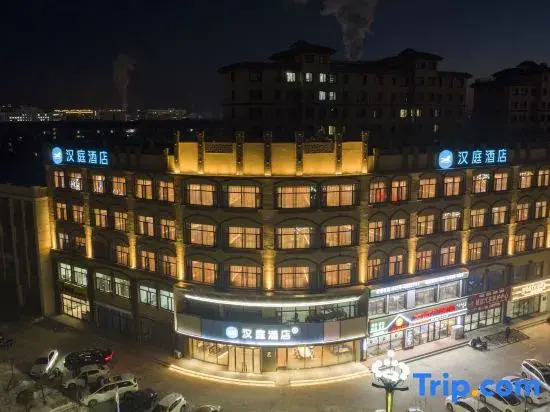 HanTing Hotel (Arun Banner Wangjie Square)