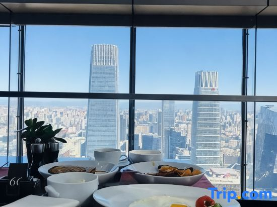 Hillman Hotel (Chongqing Nanchuan Branch)