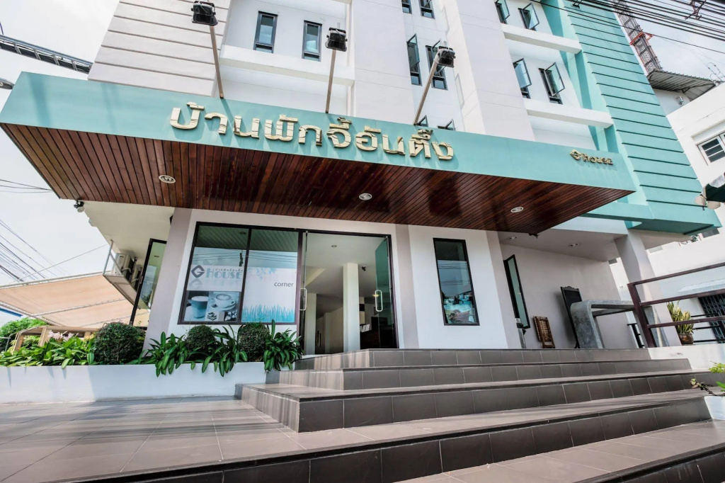 G House Hotel
