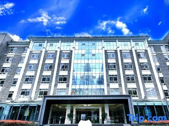 Orange Hotel (Jinggangshan Revolutionary Museum Branch)