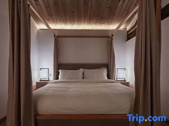 Fuzhou Hangshe Homestay (Shangxiahang )
