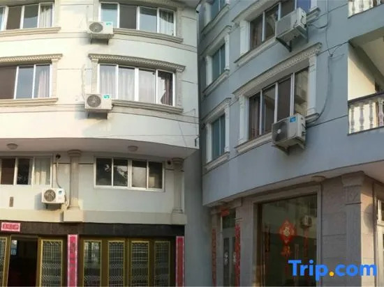 Xinyue Inn