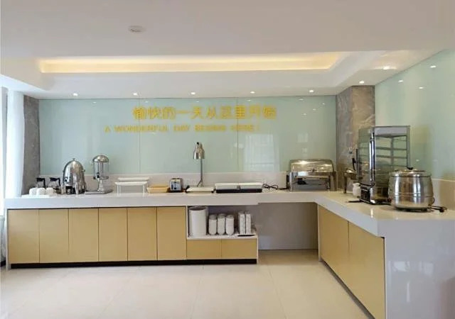 City Comfort Inn Nanchong Nanbu County Government