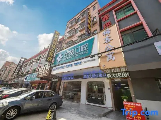 xike apartment