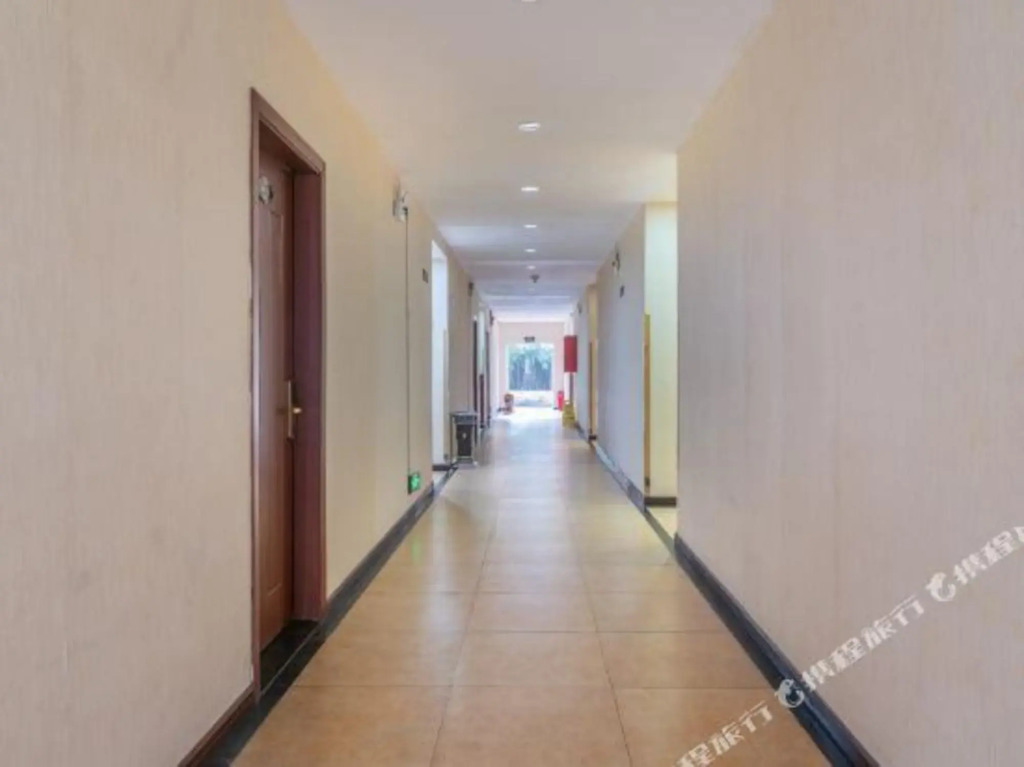 Guiyang Xinyuan Business Hotel (Huaxi Park Area)