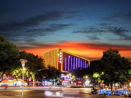 Manya Hotel (Xiangtan Bus Station)